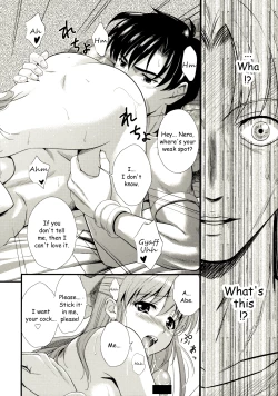 Page 29 of Moe Moe Quest Z Vol. 3