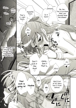 Page 30 of Moe Moe Quest Z Vol. 3