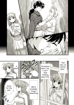 Page 8 of Moe Moe Quest Z Vol. 3