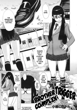 Page 2 of Brother Complex Trigger