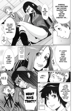Page 4 of Brother Complex Trigger