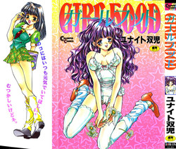 Download Girl Food