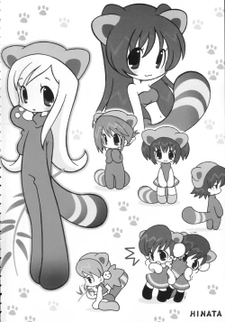 Page 3 of Tama-nee no Kairaku Kouhen