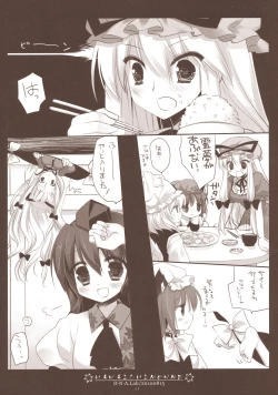 Page 9 of HANAICHIMONME