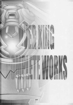 Page 5 of Over King Complete Works