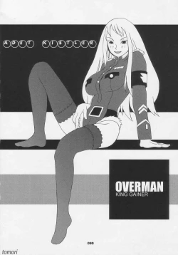 Page 90 of Over King Complete Works