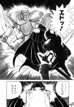 Page 135 of Dark Wirbel Vol 1