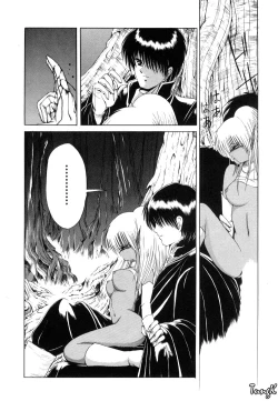 Page 166 of Dark Wirbel Vol 1