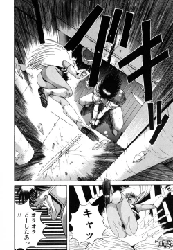 Page 53 of Dark Wirbel Vol 1