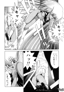 Page 55 of Dark Wirbel Vol 1