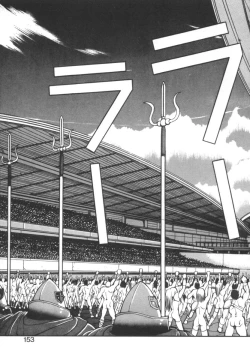 Page 158 of Dark Wirbel Vol 2