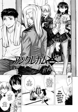 Page 168 of Angraecum