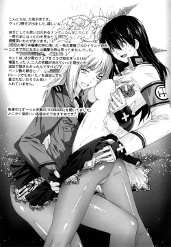 Page 212 of Angraecum