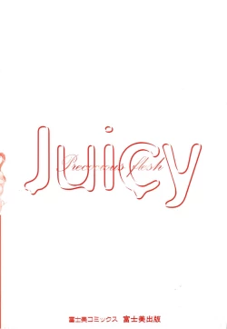 Page 4 of Soujyuku Kaniku Juicy