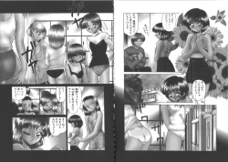 Page 38 of TOY．GIRL