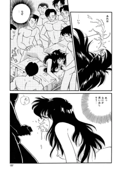 Page 138 of BishouJo Henshin Densetsu