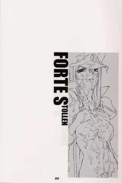 Page 21 of Ginga Tenshi Hou