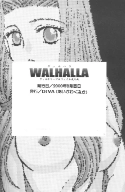 Page 37 of VALHALLA
