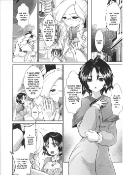 Page 157 of Slave Heroines Vol. 2