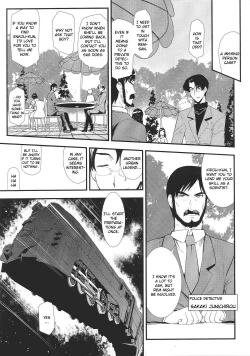 Page 46 of Slave Heroines Vol. 2