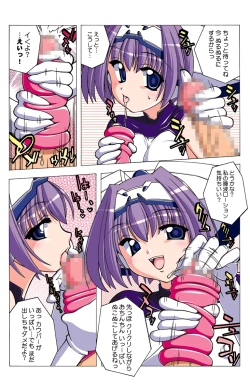 Page 5 of mylover009/010/012