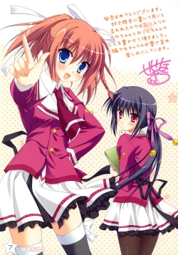 Page 6 of Kisaragi Gold☆Book