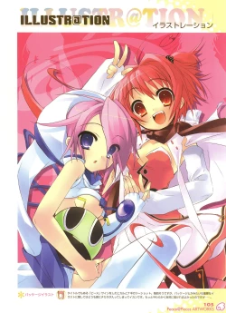 Page 106 of Peace and Pieces Artwork