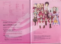 Page 10 of Peace and Pieces Artwork