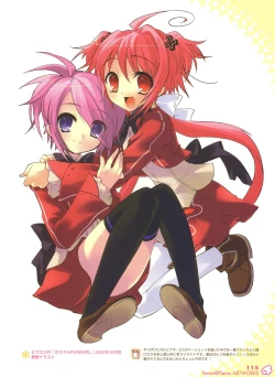 Page 116 of Peace and Pieces Artwork