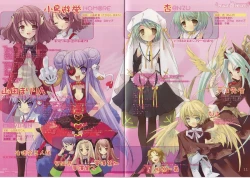 Page 11 of Peace and Pieces Artwork