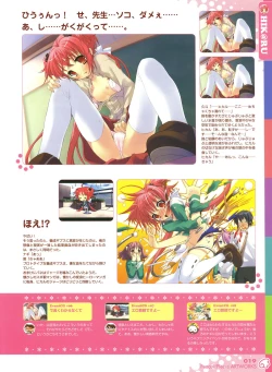 Page 23 of Peace and Pieces Artwork