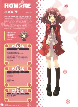 Page 46 of Peace and Pieces Artwork