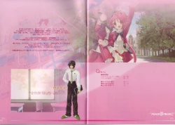 Page 4 of Peace and Pieces Artwork