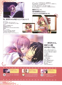 Page 52 of Peace and Pieces Artwork