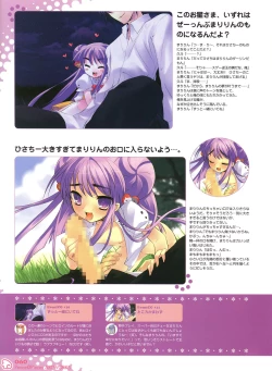 Page 64 of Peace and Pieces Artwork