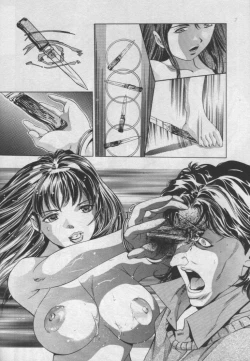 Page 124 of Mehyou | Female Panther Volume 1