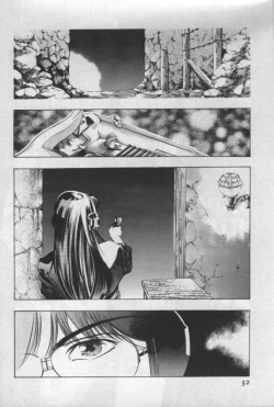 Page 31 of Mehyou | Female Panther Volume 1