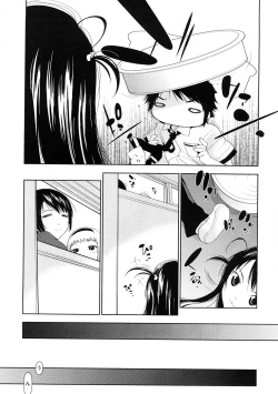 Page 4 of Penta Club Ch. 1-3