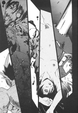 Page 250 of Comic Mujin 1999-12