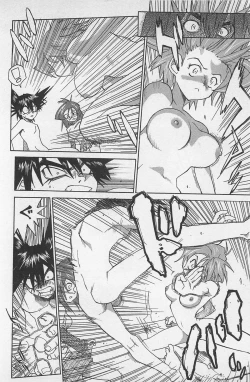 Page 213 of Hot Spot