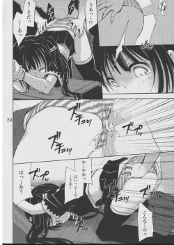 Page 22 of Jiyuu na Hito