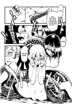 Page 19 of Jingai Shunman 3