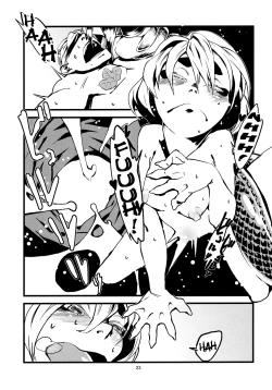 Page 24 of Jingai Shunman 3