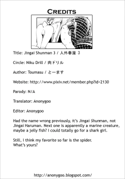 Page 34 of Jingai Shunman 3