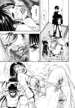 Page 156 of Himitsu no Tobira Vol.6