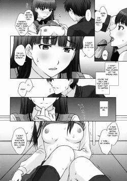 Page 17 of Kamen Yuutousei to Hentai Shinshi.