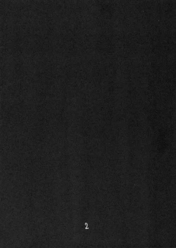 Page 3 of Fetish Pretty Cure 2!