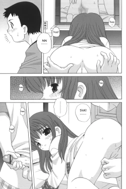 Page 7 of Shinya no Ayamachi