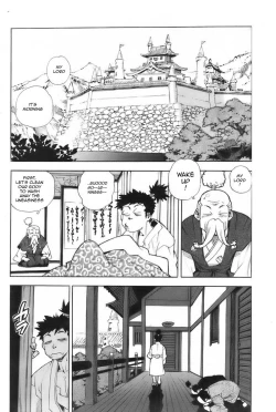 Page 2 of The Lord King