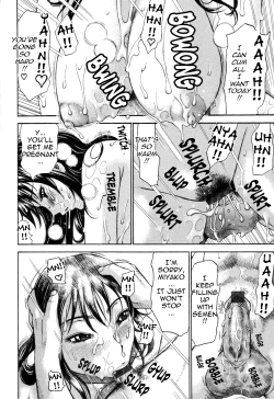 Page 24 of Umarete Hajimete | First Time